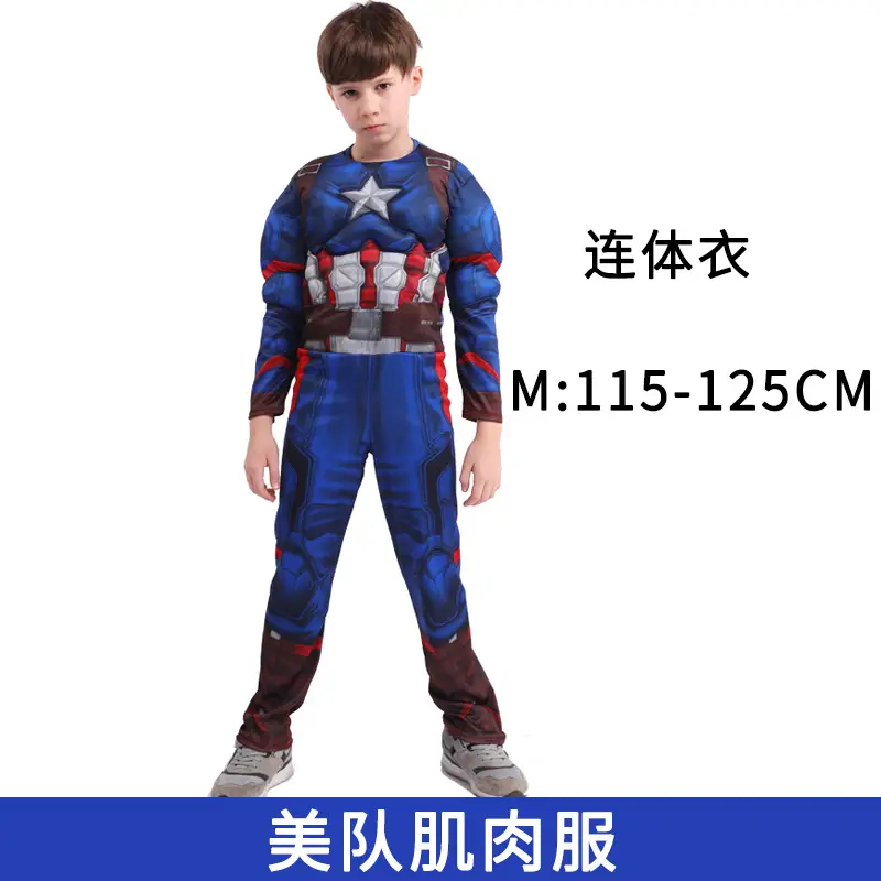 Captain America Costume Kids Blue StarPrint Luminous Shield Mask Suit
