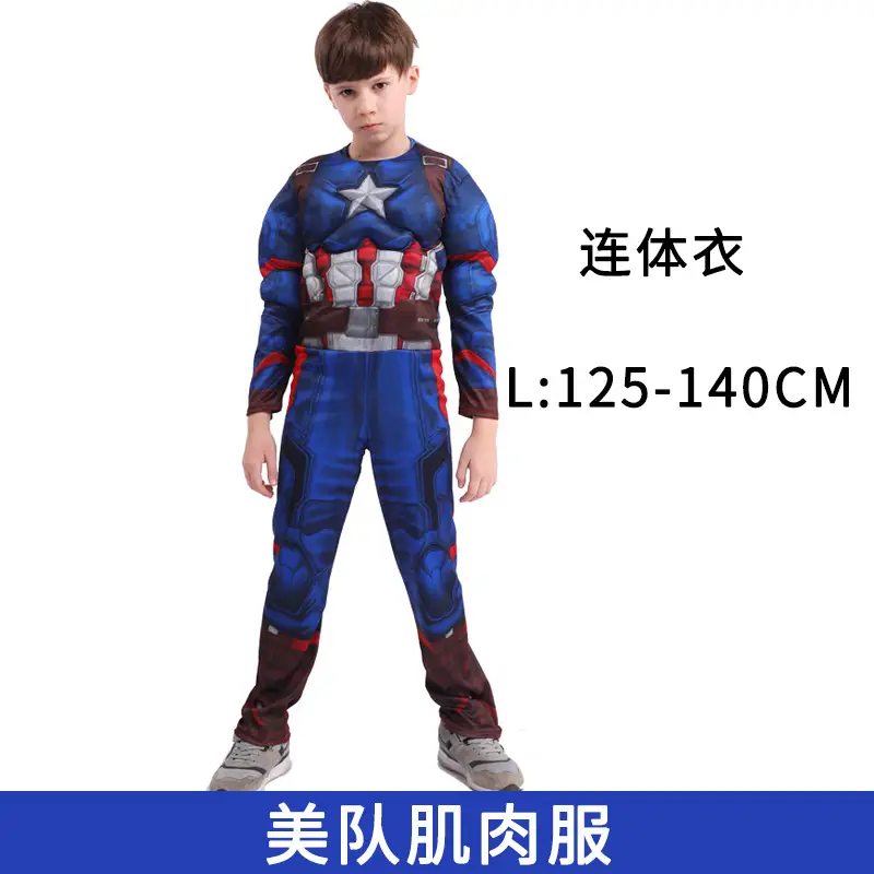 Captain America Costume Kids Blue StarPrint Luminous Shield Mask Suit