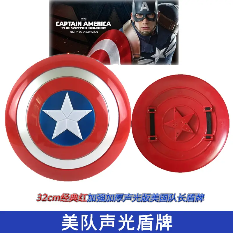 Captain America Costume Kids Blue StarPrint Luminous Shield Mask Suit