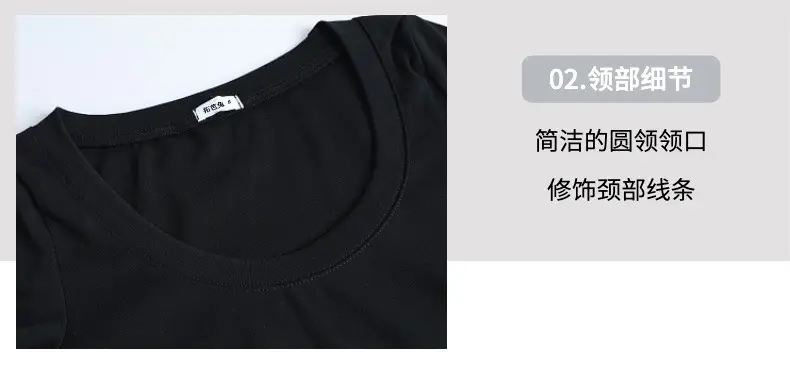 Women Cotton Slim Fit T-Shirt Light Blue Summer Dress — feature 15
