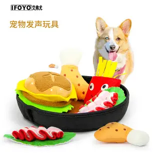 Amazon Canvas Shoes Pet Sound Toy Dog Teething and Teeth Cleaning Boredom Relief Supplies for Large Dogs Durable Chew Toys — feature 6