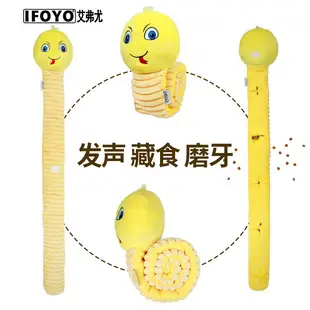 Amazon Canvas Shoes Pet Sound Toy Dog Teething and Teeth Cleaning Boredom Relief Supplies for Large Dogs Durable Chew Toys — feature 10