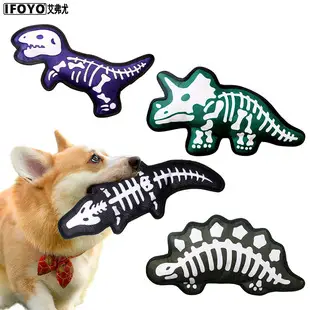 Amazon Canvas Shoes Pet Sound Toy Dog Teething and Teeth Cleaning Boredom Relief Supplies for Large Dogs Durable Chew Toys — feature 11