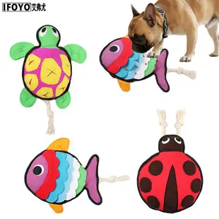 Amazon Canvas Shoes Pet Sound Toy Dog Teething and Teeth Cleaning Boredom Relief Supplies for Large Dogs Durable Chew Toys — feature 12