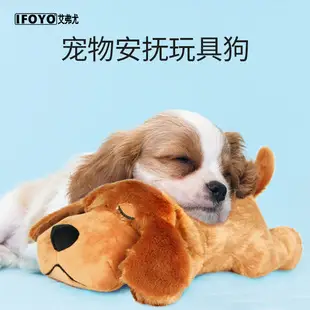 Amazon Canvas Shoes Pet Sound Toy Dog Teething and Teeth Cleaning Boredom Relief Supplies for Large Dogs Durable Chew Toys — feature 2