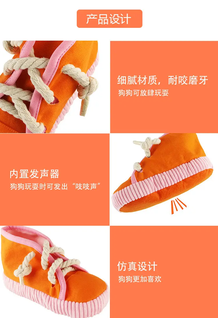 详情3