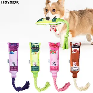Amazon Canvas Shoes Pet Sound Toy Dog Teething and Teeth Cleaning Boredom Relief Supplies for Large Dogs Durable Chew Toys — feature 4