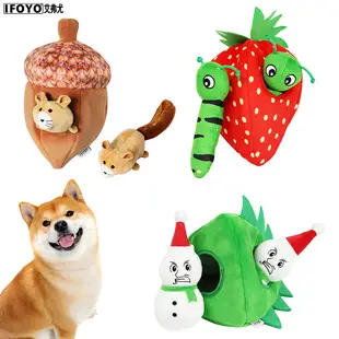 Amazon Canvas Shoes Pet Sound Toy Dog Teething and Teeth Cleaning Boredom Relief Supplies for Large Dogs Durable Chew Toys — feature 5