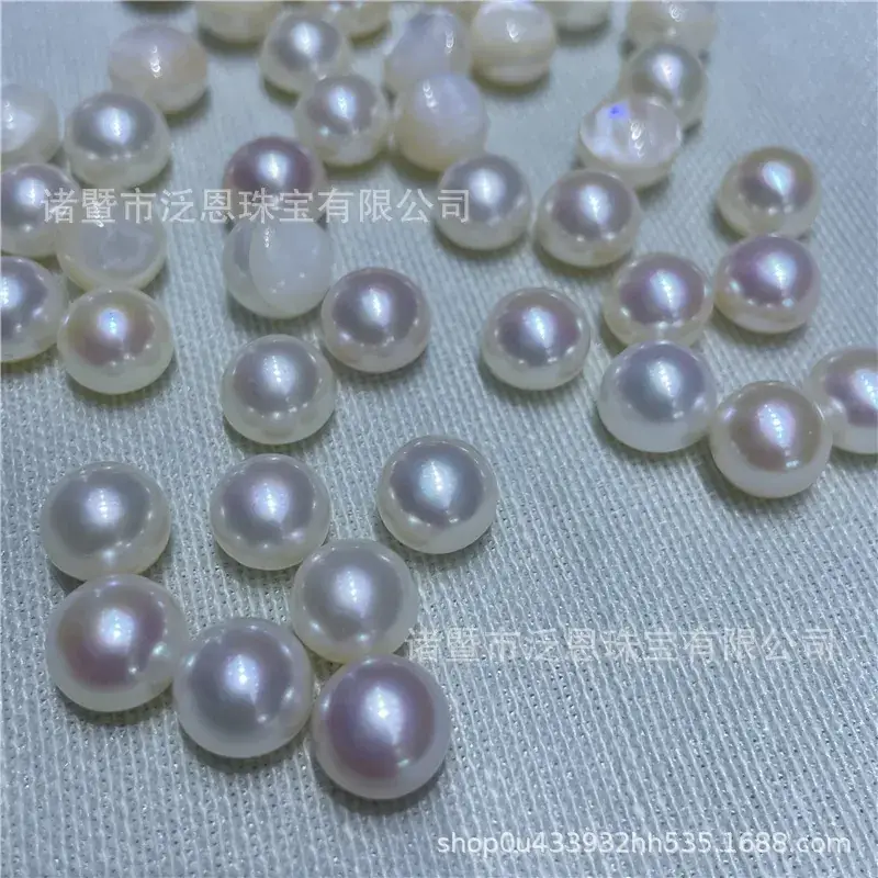 9-11mm White Chimeric Pearl Balls Loose Beads