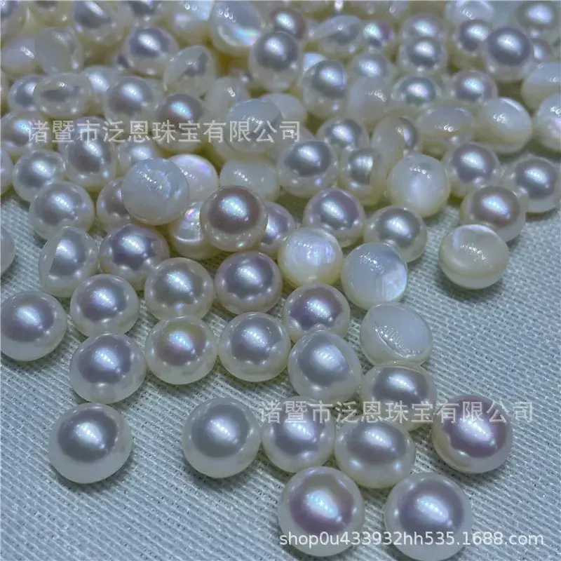 9-11mm White Chimeric Pearl Balls Loose Beads