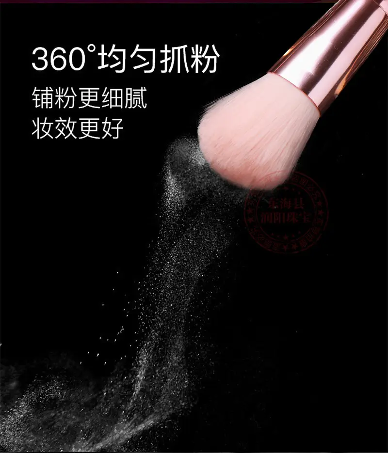 Natural Crystal Makeup Brush Set for Cross-Border Beauty — feature 11