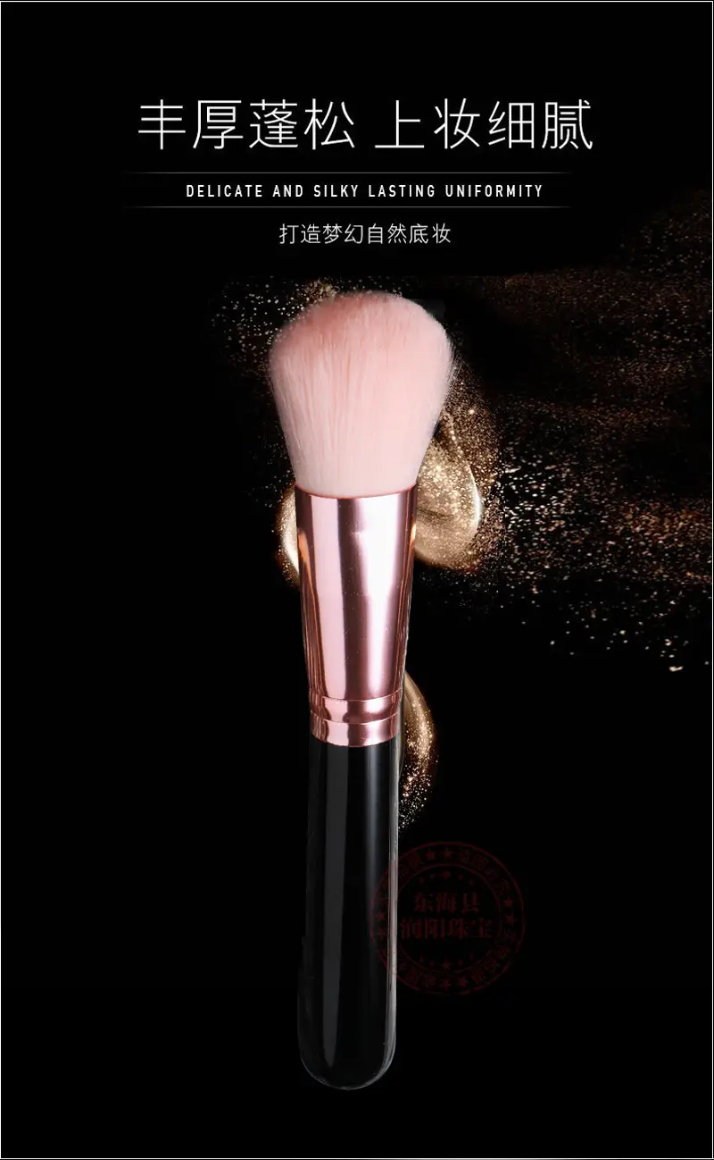 Natural Crystal Makeup Brush Set for Cross-Border Beauty — feature 13
