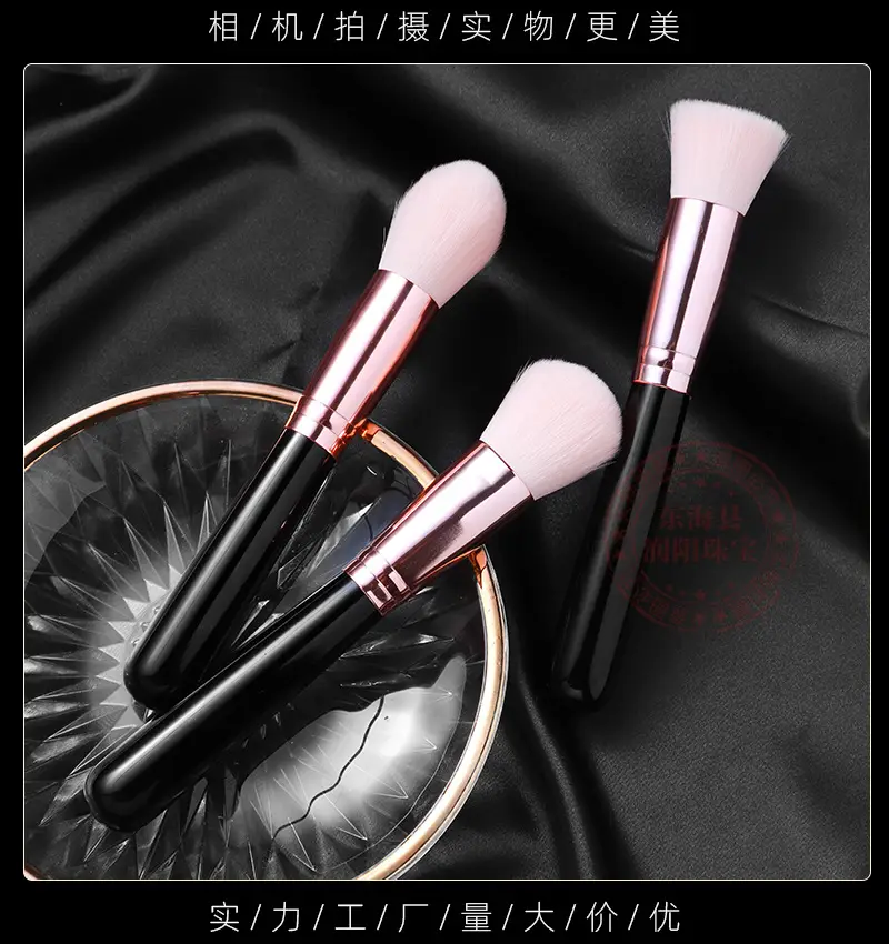 Natural Crystal Makeup Brush Set for Cross-Border Beauty — feature 17