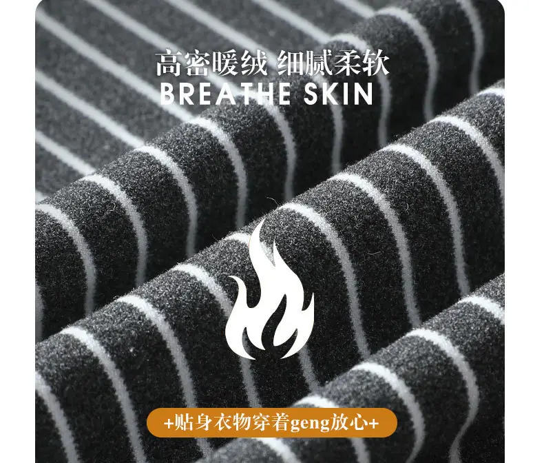 Women's Striped Turtleneck Shirt with Velvet Fleece Lining — feature 11