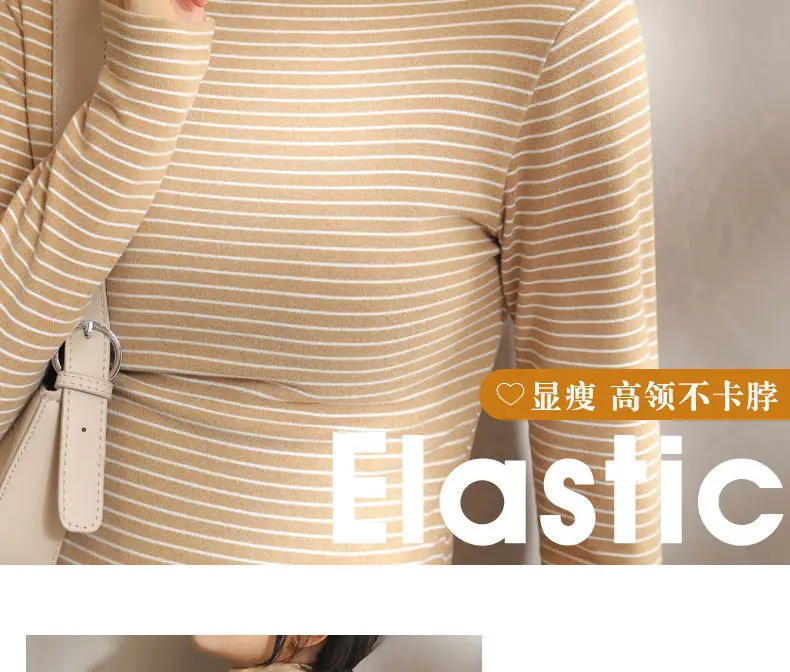 Women's Striped Turtleneck Shirt with Velvet Fleece Lining — feature 7