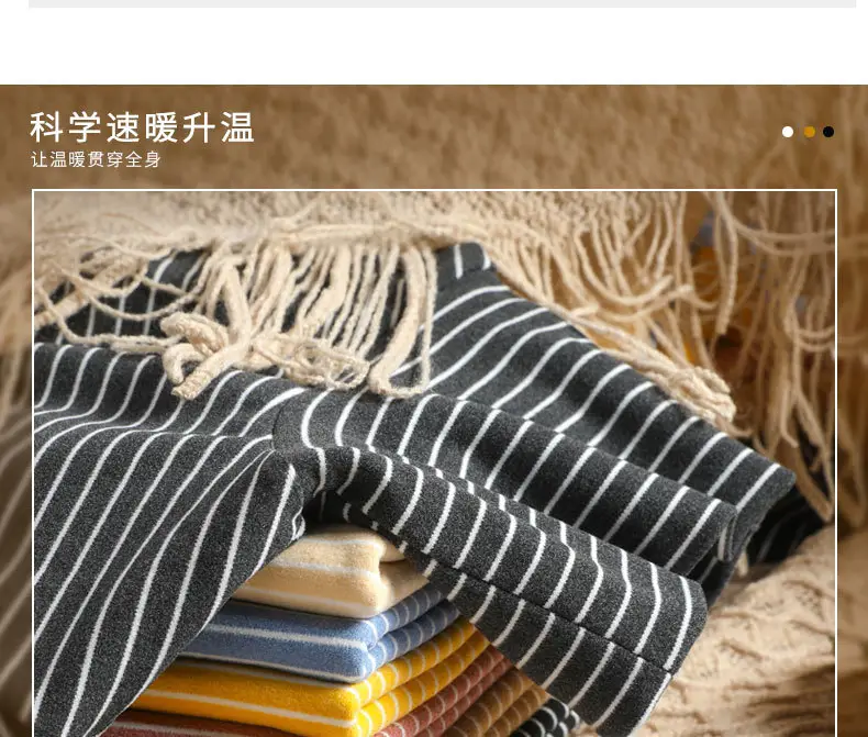Women's Striped Turtleneck Shirt with Velvet Fleece Lining — feature 9