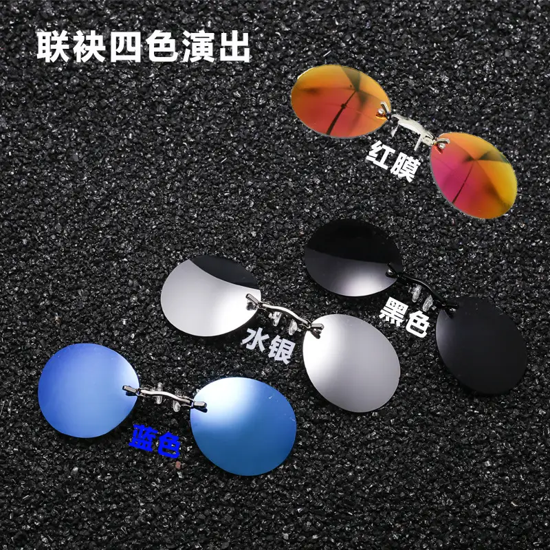 Retro Round Clip-On Sunglasses with Red Lens