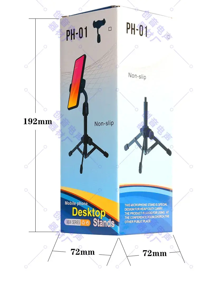 Foldable Metal Tripod with Microphone Stand — feature 12
