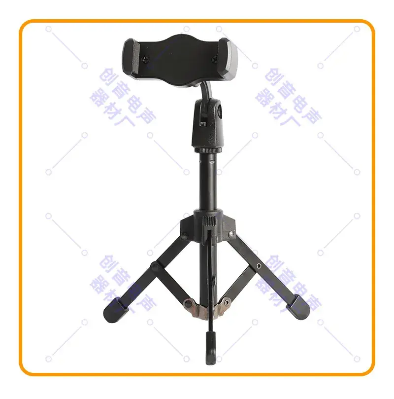Foldable Metal Tripod with Microphone Stand — feature 14