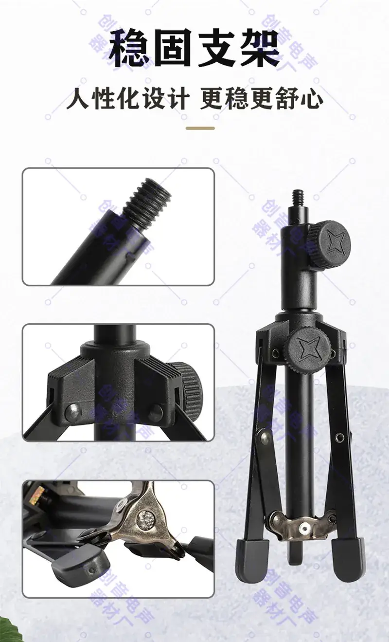 Foldable Metal Tripod with Microphone Stand — feature 5
