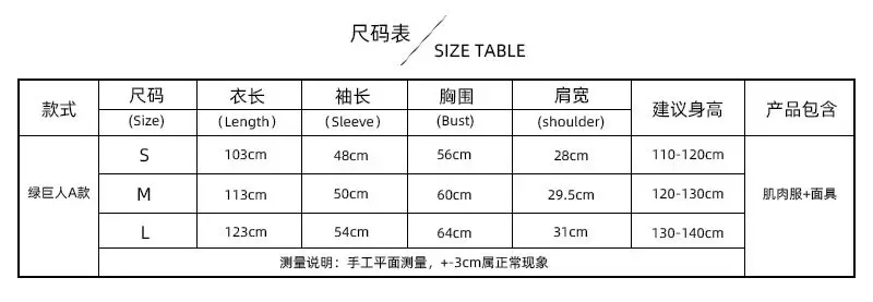详情页2_01.jpg