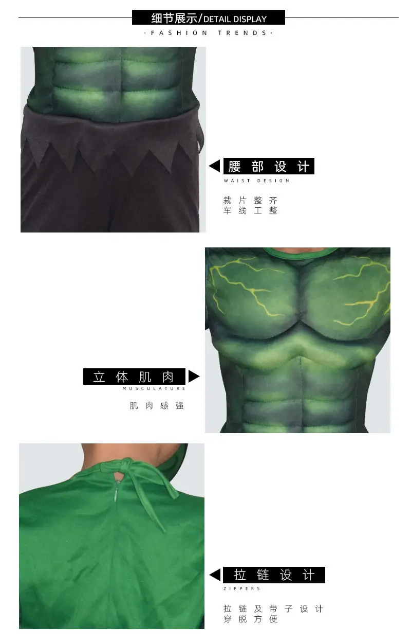 详情页2_08.jpg