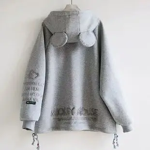 White Fleece Lined Hoodie with Mickey Ear Embroidery — feature 4