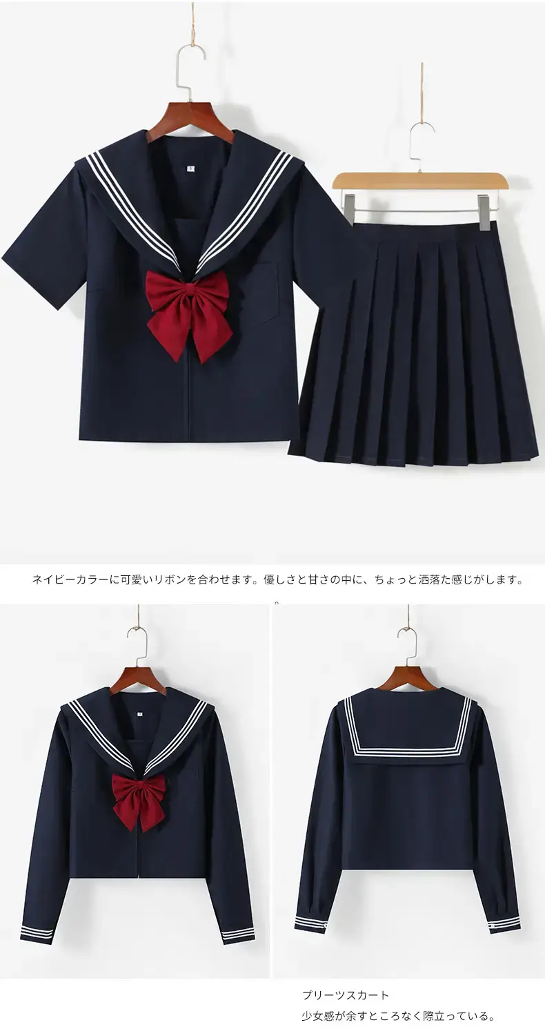 JK Uniform Sailor Suit All-Navy Kansai Collar Set — feature 11