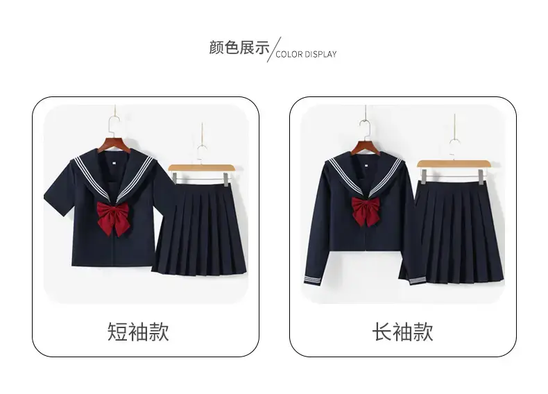 JK Uniform Sailor Suit All-Navy Kansai Collar Set — feature 6