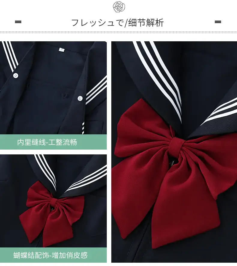 JK Uniform Sailor Suit All-Navy Kansai Collar Set — feature 8