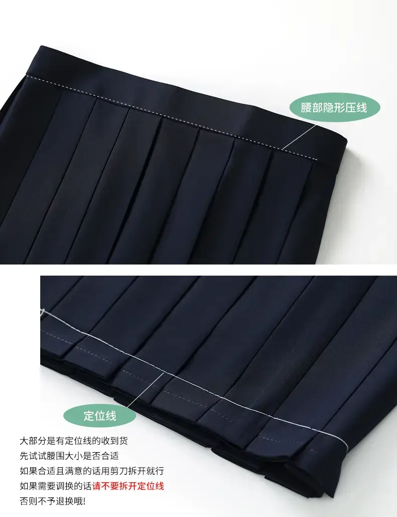 JK Uniform Sailor Suit All-Navy Kansai Collar Set — feature 9