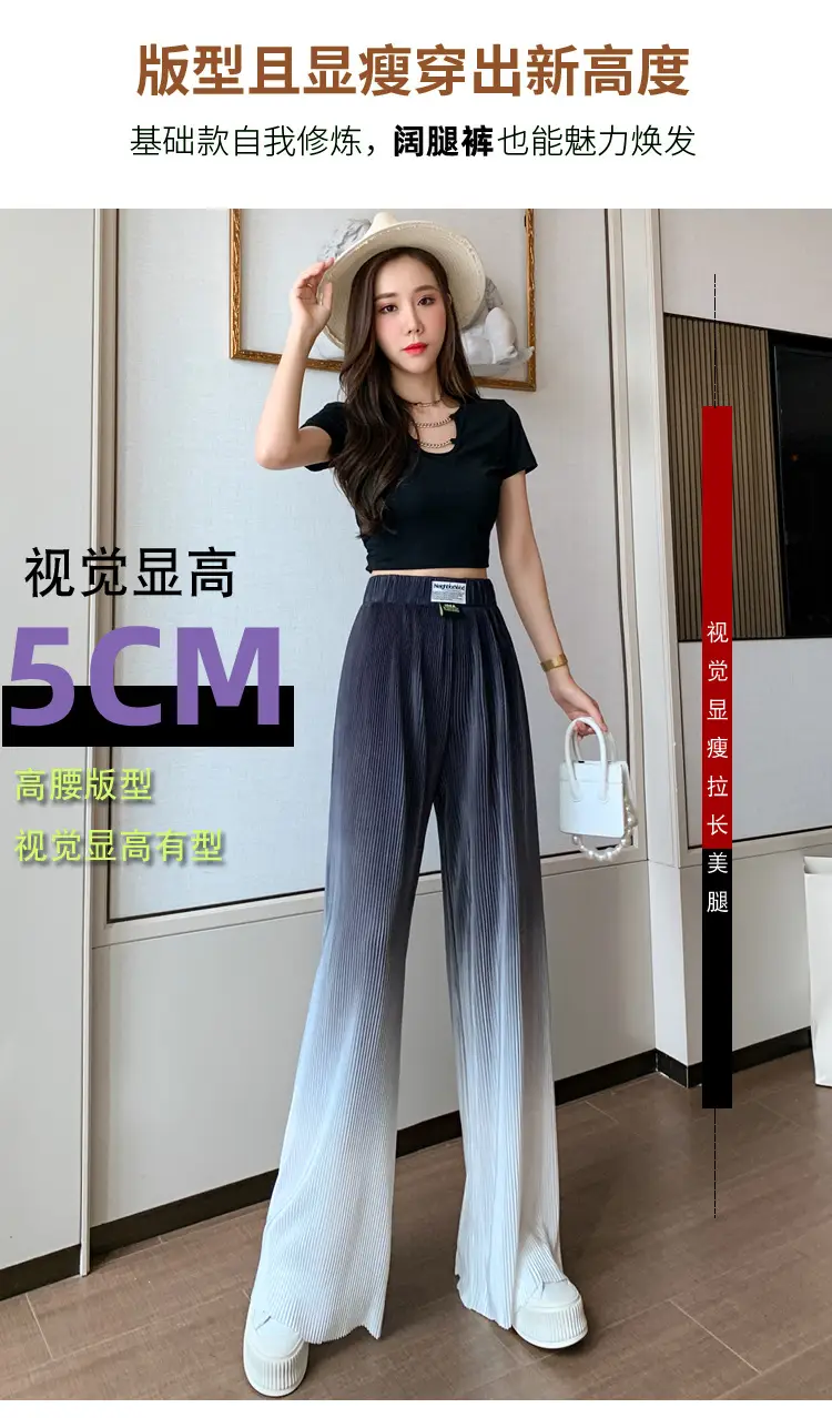 Women Blue Gradient Wide Leg Pants Summer Casual — feature 4