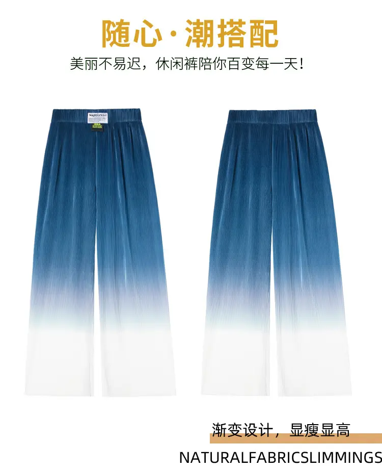 Women Blue Gradient Wide Leg Pants Summer Casual — feature 5