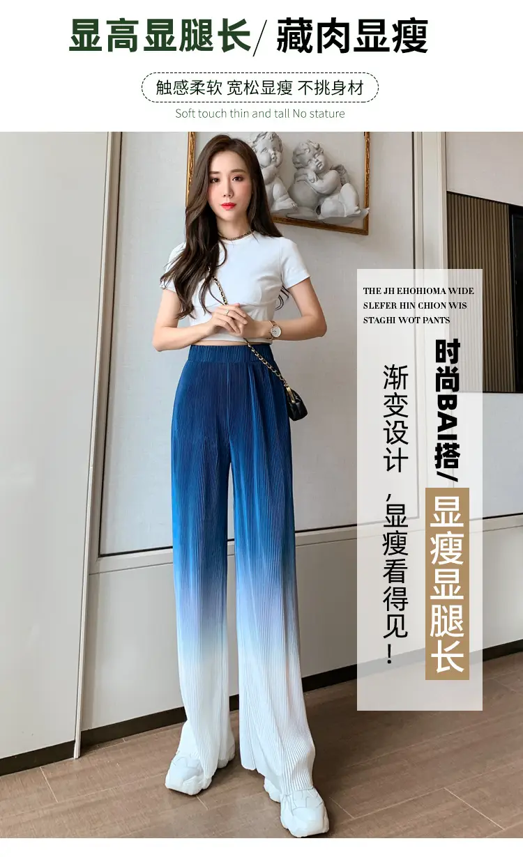 Women Blue Gradient Wide Leg Pants Summer Casual — feature 6
