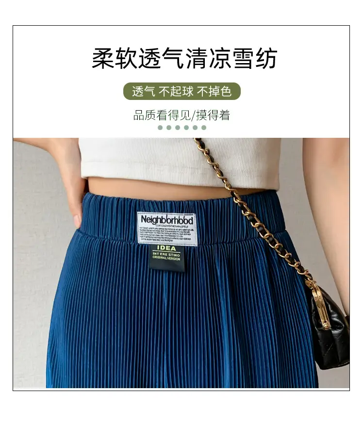 Women Blue Gradient Wide Leg Pants Summer Casual — feature 7