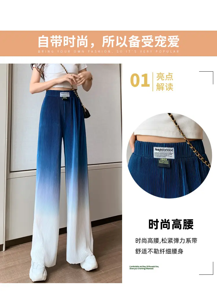 Women Blue Gradient Wide Leg Pants Summer Casual — feature 8
