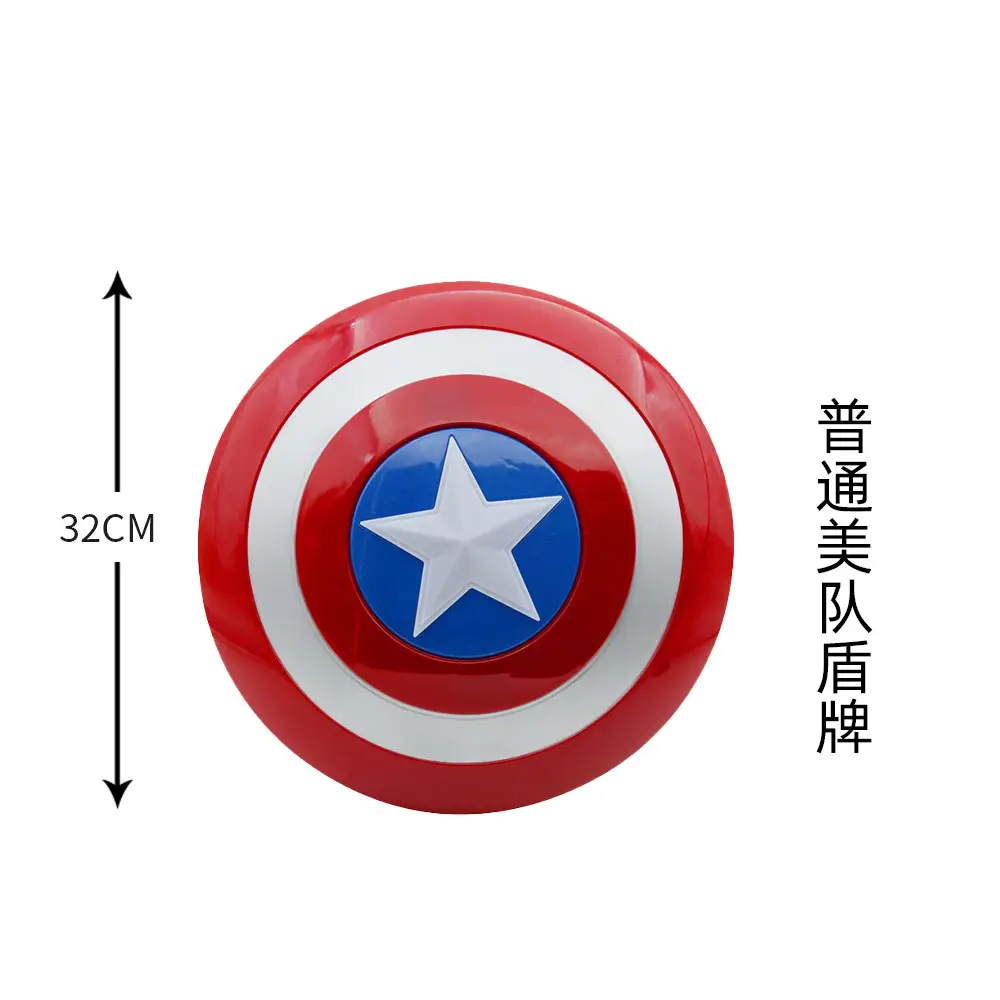 Captain America Kids Suit Red Blue 32cm - Image 4