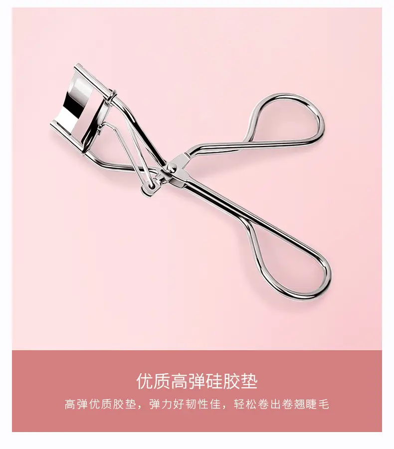 Stainless Steel Eyelash Curler for Women — feature 3