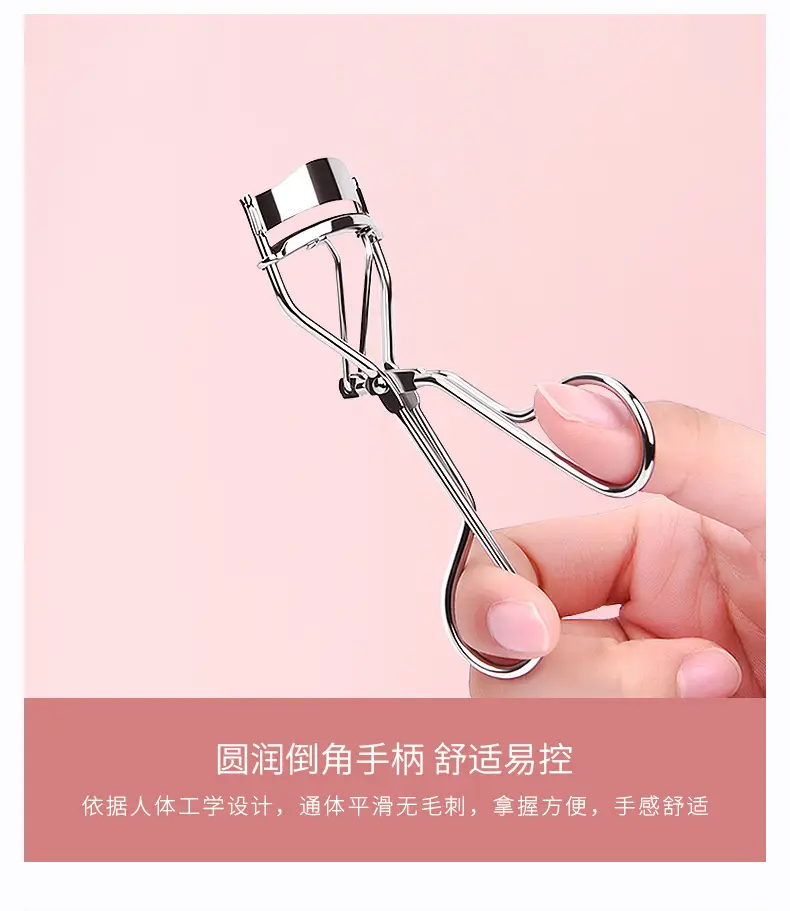 Stainless Steel Eyelash Curler for Women — feature 4