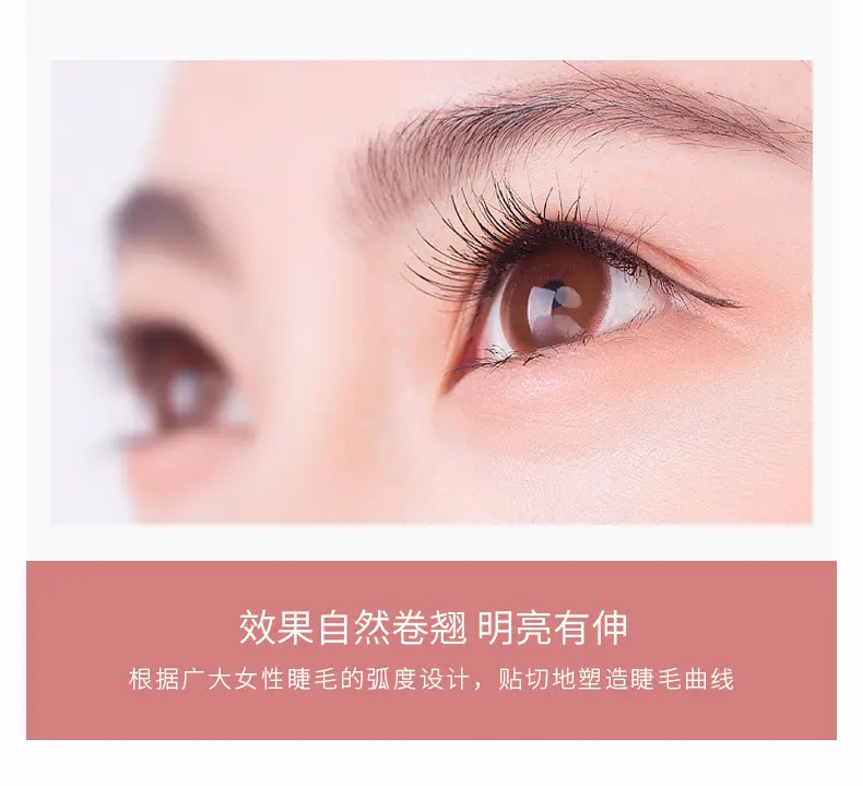 Stainless Steel Eyelash Curler for Women — feature 5