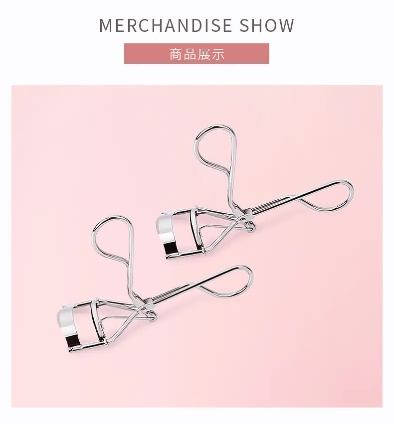 Stainless Steel Eyelash Curler for Women — feature 8