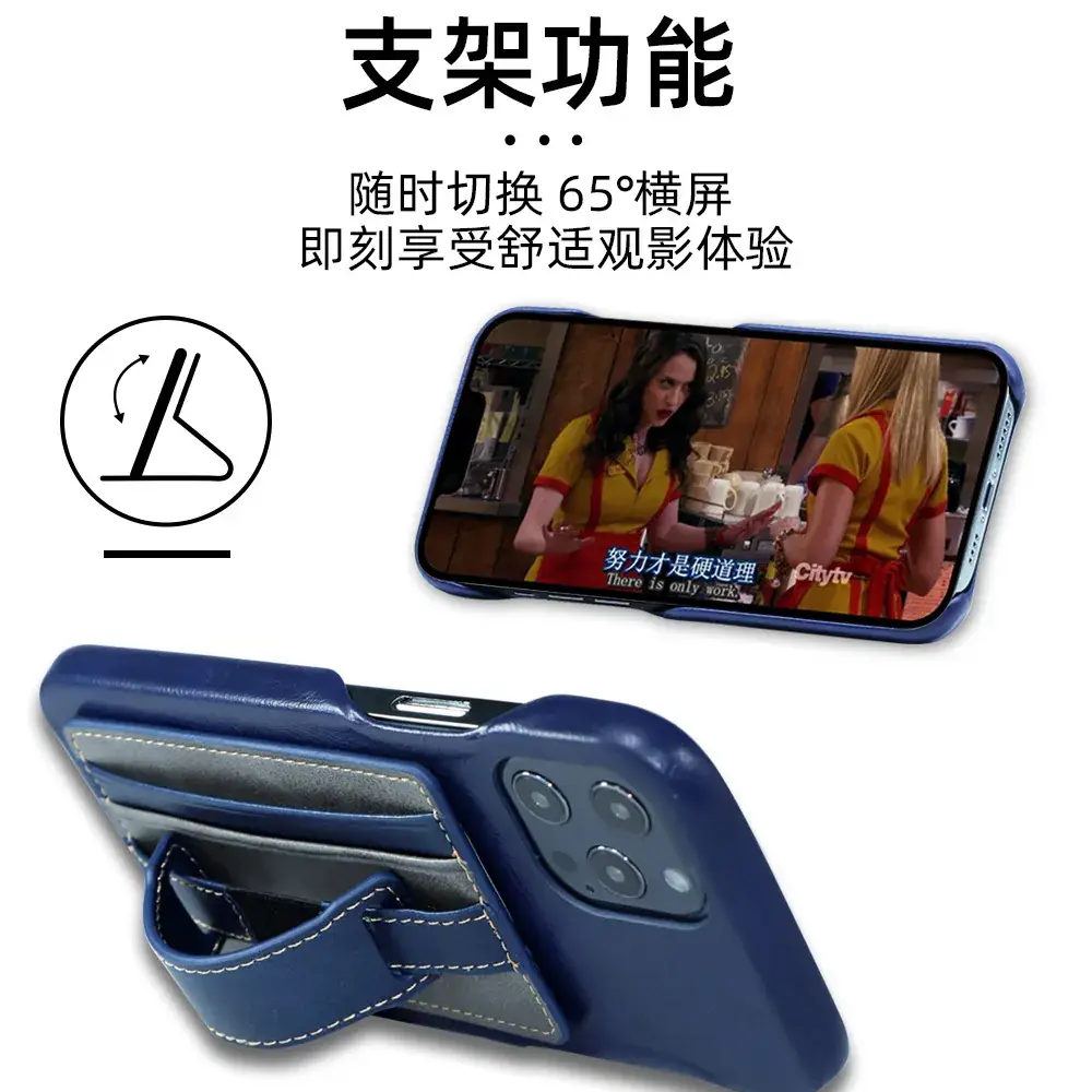 Leather Lazy Card Holder Back Mount Wrist Strap - Image 8