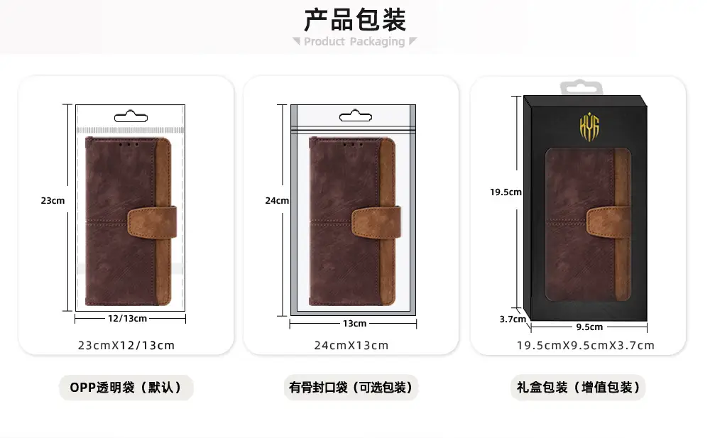 Leather Lazy Card Holder Back Mount Wrist Strap — feature 10