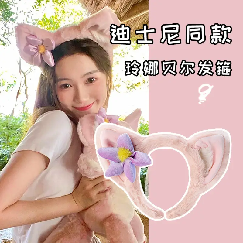Paradise Princess Bow Headband Pink Yellow — feature 12