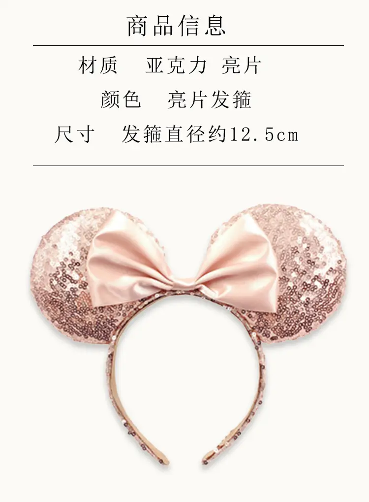 Paradise Princess Bow Headband Pink Yellow — feature 3