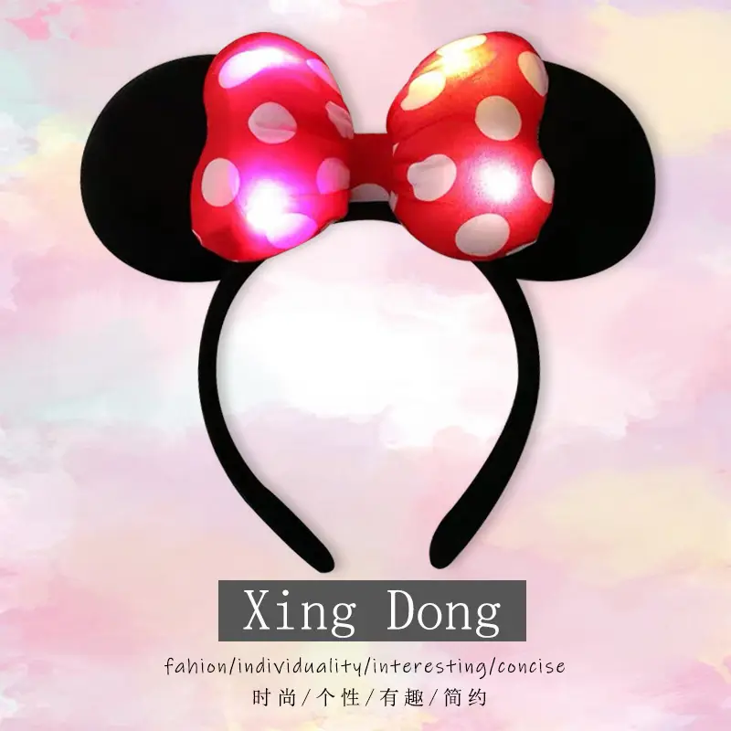 Glow Minnie