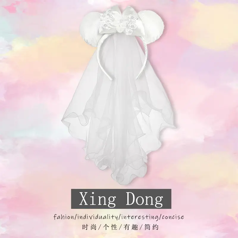 Veil Minnie