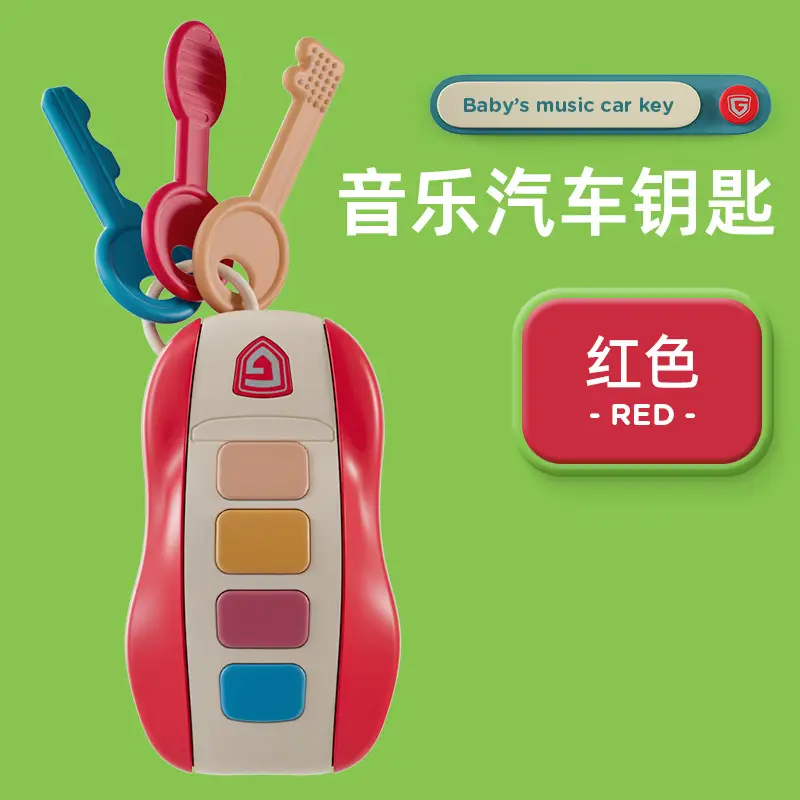 Newborn Baby Remote Control Chinese English Music Learning Toy - Image 4