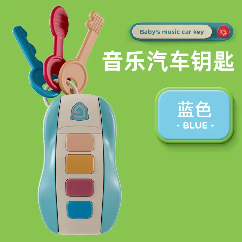Newborn Baby Remote Control Chinese English Music Learning Toy - Image 5