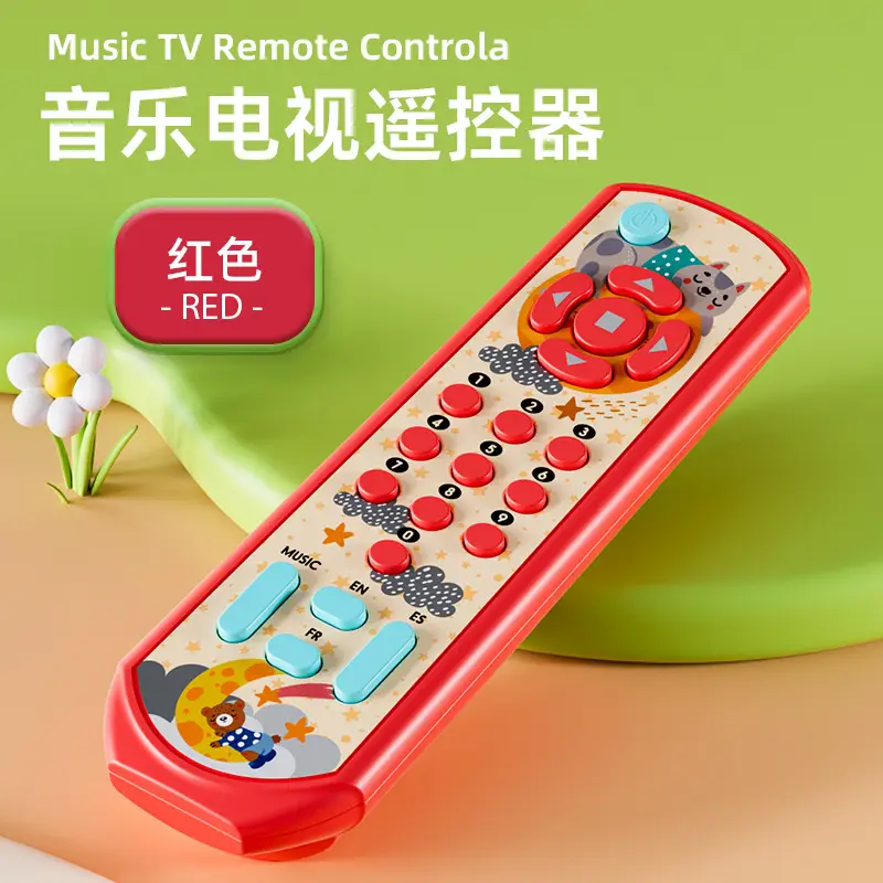 Newborn Baby Remote Control Chinese English Music Learning Toy - Image 6
